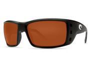 Costa Del Mar Permit Black Copper Lens PT11OCP Sunglasses