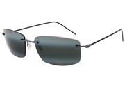 Maui Jim Frigate Brown Bronze Lens H716 25A Sunglasses