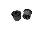 Control Arm Bushing Front Lower 2.4 2.5 L For Dodge Ram H100