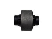 Control Arm Bushing Front Bottom 1.6 1.8 L For Toyota Corolla