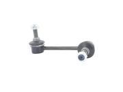 Stabilizer Bar Link Front Right For Mazda 626