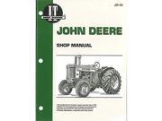 JD 16 New Tractor Shop Manual For John Deere Tractor 520 530 620 630 720 730