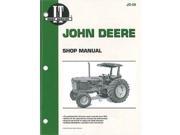 SMJD59 New Shop Manual Made For John Deere Tractors 2750 2755 2855 2955