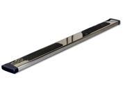 Owens Products OC5177S 01 Fusion Step Running Board Kit