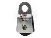 ARB 4x4 Accessories ARB209A Snatch Block
