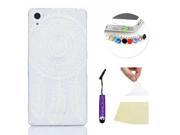 Moonmini Sony Xperia Z1 Soft TPU Phone Back Case Cover Skin Protective Shell Dream Catcher