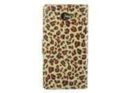 Moonmini Case for Sony Xperia M2 PU Leather Flip Case Cover Protector Wallet Card Holders with Magnetic Closure and Stand Function Leopard Print