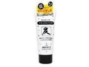 Daiso Japan Natural Pack Charcoal Peel Off Mask
