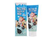 Milkypiggy Hell Pore Clean Up nose Mask