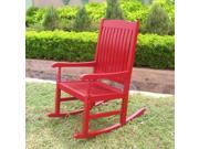 Outdoor Wood Porch Rocker