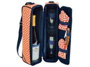 Diamond Collection Sunset Wine Carrier for 2