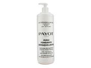 Payot Huile Fondante Demaquillante Milky Cleansing Oil for All Skin Types Salon Size 1000ml 33.8oz