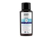 Lavera Neutral Shower Shampoo for Skin And Hair 200ml 6.6oz