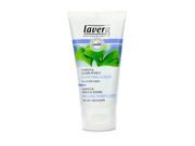 Lavera Purifying Scrub for All Skin Types 50ml 1.6oz