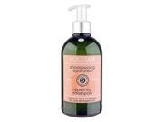 L Occitane Aromachologie Repairing Shampoo For Dry Damaged Hair 500ml 16.9oz