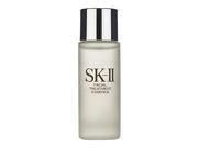 SK II Facial Treatment Essence 75ml 2.5oz