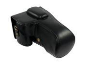 Protective PU Leather Camera Case Bag With Tripod Design Compatible For Nikon D5200 18 55mm Lens Black
