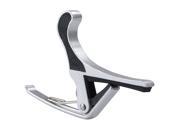 Change Tune Clamp Key Trigger Capo For Acoustic Electric Classical Guitar Silver