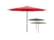 13 XL Sun Shading Aluminum Umbrella UV30 Outdoor Patio Market Garden Beach Deck