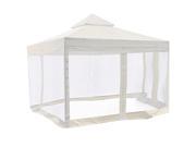 10x10 2 Tier Gazebo Top Canopy Replacement w 78 XL Mosquito Net Patio Cover
