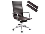 High Back Ribbed PU Leather Office Chair Executive Computer Desk Contemporary Brown