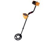 MD3010II Metal Detector Waterpoof Coil Gold Treasure Search Digger