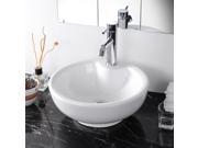 Round Bowl Bathroom Porcelain Vessel Sink White Ceramic Basin and Chrome Drain