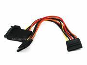 Monoprice 0.2meter 15pin SATA Power Y Cable