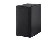 Monoprice Select 4 Inch 2 Way Bookshelf Speakers Pair Black Finish
