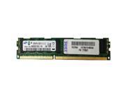 77P8691 IBM 4GB DDR3 1066MHZ PC3 8500 240 PIN CL7 ECC REGISTERED VLP DIMM MEMORY FOR SERVER ONLY