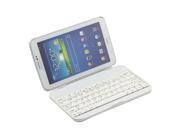 Cooper Cases TM Wordsmith Samsung Galaxy Tab 3 7.0 P3200 P3210 T210 T211 Bluetooth Keyboard Case in White Removable Protective Shell Cover Built in Kicksta