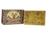 Tierra Mia Organics Almond Coffee Exfoliating Soap Bar 3.8 oz Bar S