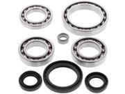 Front Differential Bearing Kit Yamaha YFM450 Grizzly IRS 450cc 2007