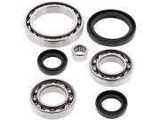 Front Differential Bearing Kit Yamaha YFM550 Grizzly EPS 550cc 2009 2014
