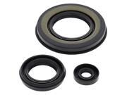 Engine Oil Seal Kit Yamaha VMAX 700 DELUXE 700cc 1999 2000 2001