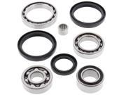 Front Differential Bearing Kit Arctic Cat 1000 TRV GT 1000cc 2012