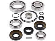 Rear Differential Bearing Kit Kawasaki KVF650 I Brute force 650cc 2006-2013 Rear Differential Bearing Kit Kawasaki KVF650 I Brute force 650cc 2006-2013