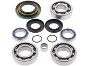 Front Differential Bearing Kit Can-Am Commander MAX 1000 1000cc 2014 2015 Front Differential Bearing Kit Can-Am Commander MAX 1000 1000cc 2014 2015