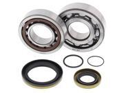 Crankshaft Bearing Kit Gas-Gas MC250 250cc 2003 2004 2005 2006 2007 Crankshaft Bearing Kit Gas-Gas MC250 250cc 2003 2004 2005 2006 2007
