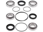 Front Differential Bearing Kit Kawasaki Mule 2510 Diesel 950cc 2000 2001 2002 Front Differential Bearing Kit Kawasaki Mule 2510 Diesel 950cc 2000 2001 2002