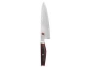 Miyabi Artisan 8 Chef s Knife
