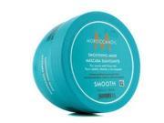 Moroccanoil Smoothing Mask For Unruly and Frizzy Hair 500ml 16.9oz