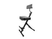 Musician Performer Chair Seat Stool Durable Portable Adjustable