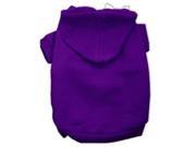 Blank Hoodies Purple Size XS 8