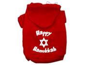 Happy Hanukkah Screen Print Pet Hoodies Red Size Lg 14