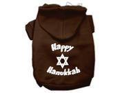 Happy Hanukkah Screen Print Pet Hoodies Brown Size Sm 10