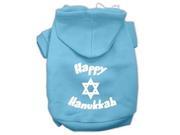 Happy Hanukkah Screen Print Pet Hoodies Baby Blue Size XL 16