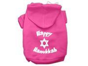 Happy Hanukkah Screen Print Pet Hoodies Bright Pink Size XXXL 20