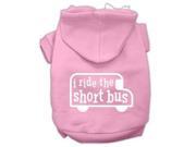I ride the short bus Screen Print Pet Hoodies Light Pink Size XL 16