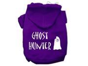 Ghost Hunter Screen Print Pet Hoodies Purple with Black Lettering Sm 10
